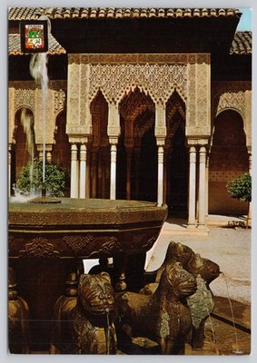Alhambra Granada Spain Lions Courtyard Fountain Vintage Postcard