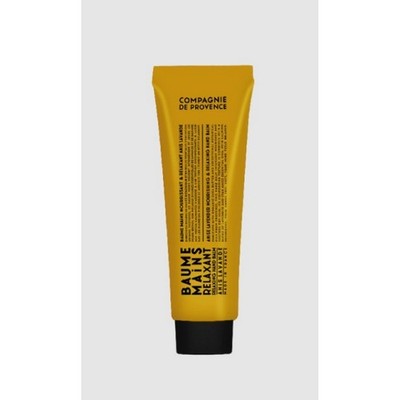 NEW Compagnie De Provence Hand Cream Anise Lavender 30ml