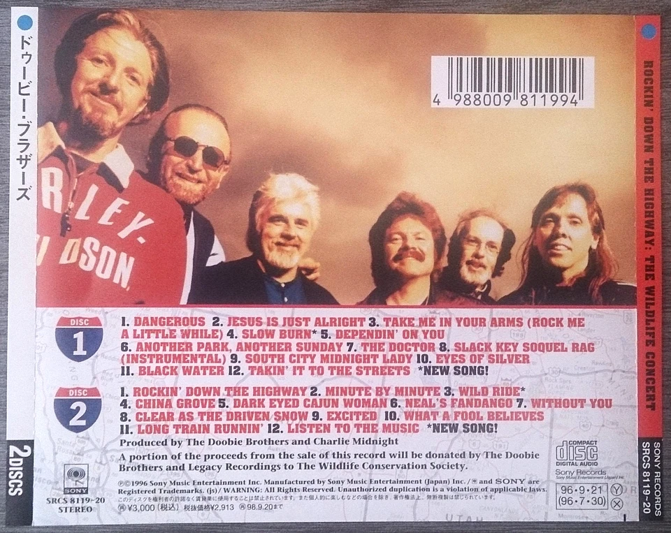 DOOBIE BROTHERS - ROCKIN' DOWN THE HIGHWAY (1996) 2 CD BOX SRCS 8119-20 (JAPAN) - Bild 2 von 4