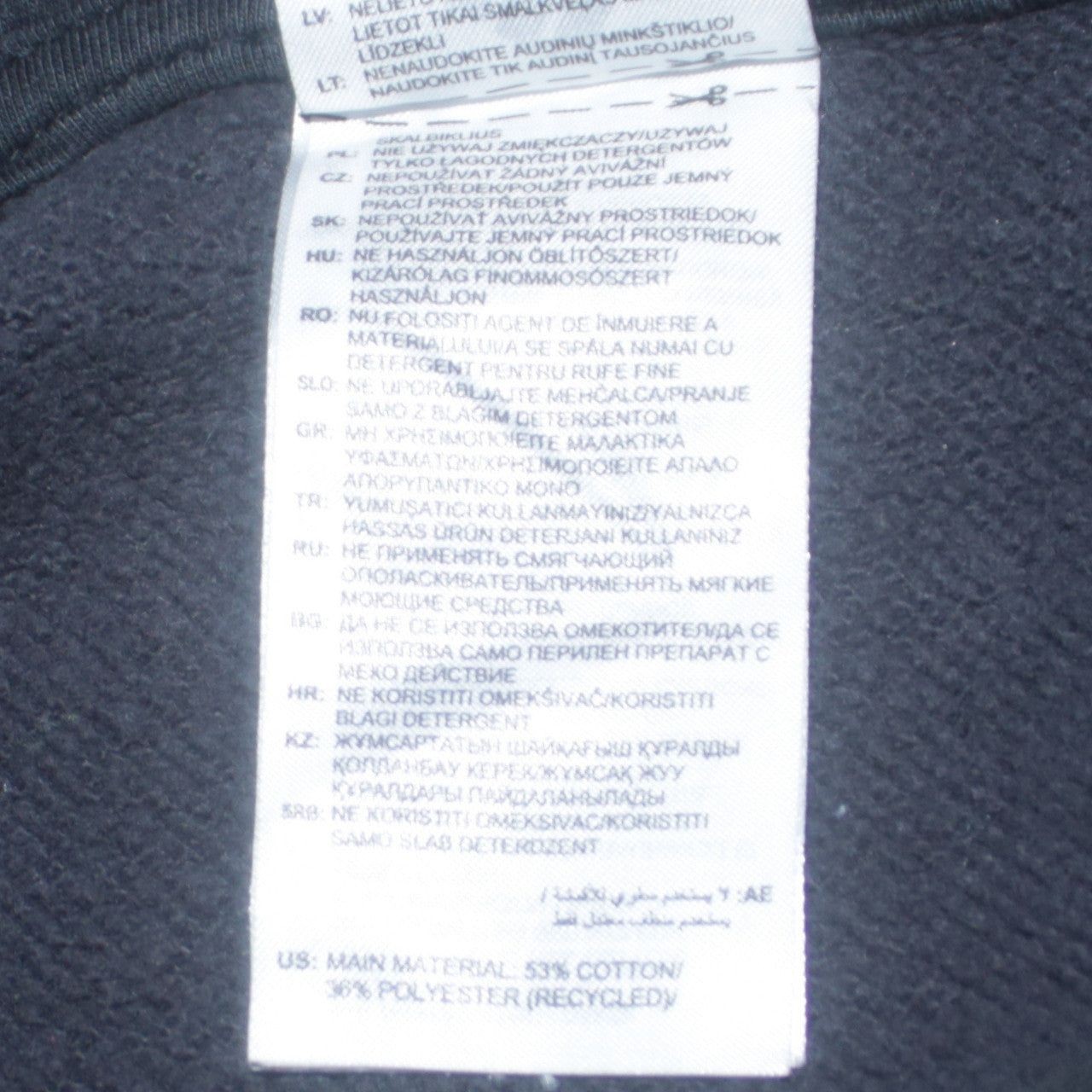 Adidas Black Hoodie Womens Xl image 8