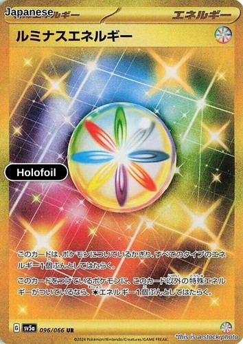 Luminous Energy Holofoil SV5a: Crimson Haze 096/066 Near Mint