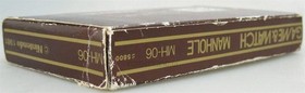 MANHOLE MH-06 NINTENDO GAME & WATCH GOLD BOXED 1981 JAPAN
