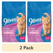 2 pack 9Lives Kitten Essentials Chicken Ocean Fish Dry Cat Food, 2.5lb Bag