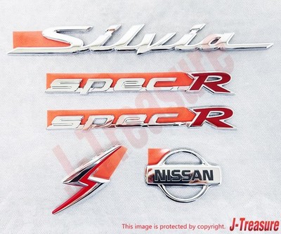 NISSAN SILVIA S15 Genuine Front & Side & Rear Emblem Badge Set of 