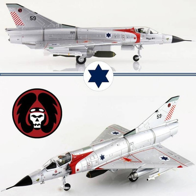 Hobby Master 1/72 HA9801 Mirage IIICJ Shahak IDF 101st First Shahak Kill