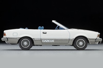 【新品】TOMICA LIMITED VINTAGE NEO ニッサンガゼール Amazon | トミカリミテッドヴィンテージ ネオ 1/64 LV-N154b 日産