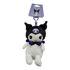Sanrio Hello Kitty Kuromi Plush Keychain Backpack Bag/Stroller Clip Purple NEW