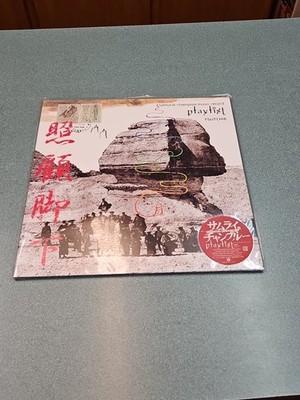 Samurai Champloo playlist TSUTCHIE Vinyl