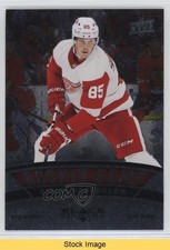 2022-23 Extended Series 2006-07 Black Diamond Retro Elmer Soderblom READ 1r79