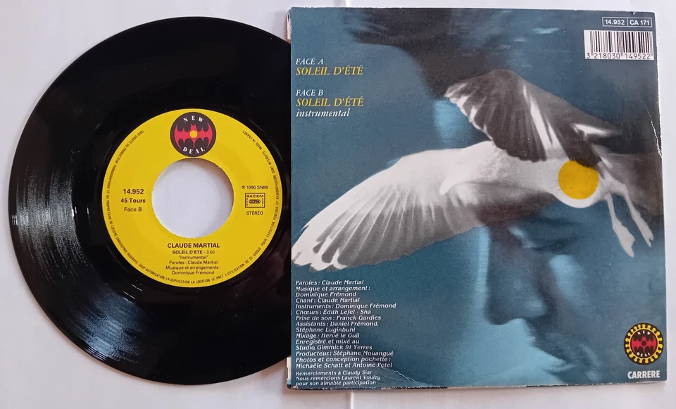 VERY RARE SP ZOUK CLAUDE MARTIAL - SOLEIL D'ETE + 1 - 1990 - Photo 2/2