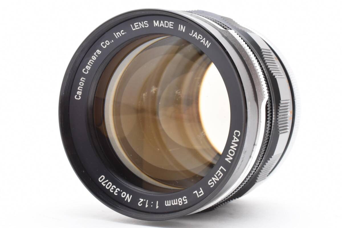 キヤノン Canon FL 58mm F1.2 #1105 Canon FL 58mm f1.2 Review - Lens Legend