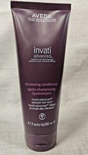 Aveda Invati Advanced Thickening Conditioner 6.7oz/200ml New