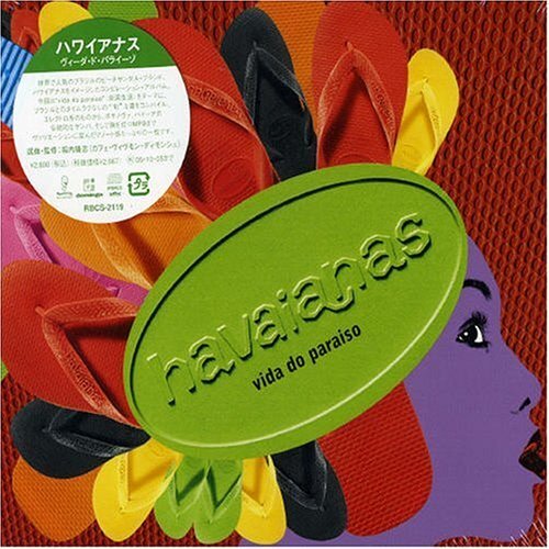 HAVAIANAS Vida Do Paraiso (CD)
