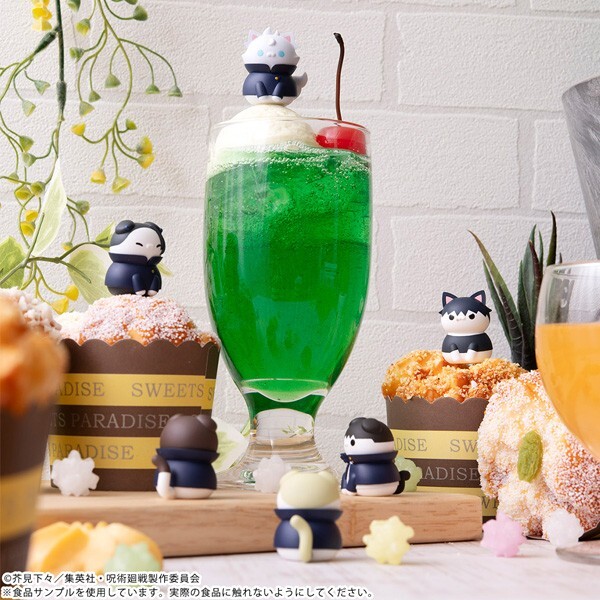 MEGA CAT PROJECT Jujutsu Kaisen Nyanko Hidden Inventory