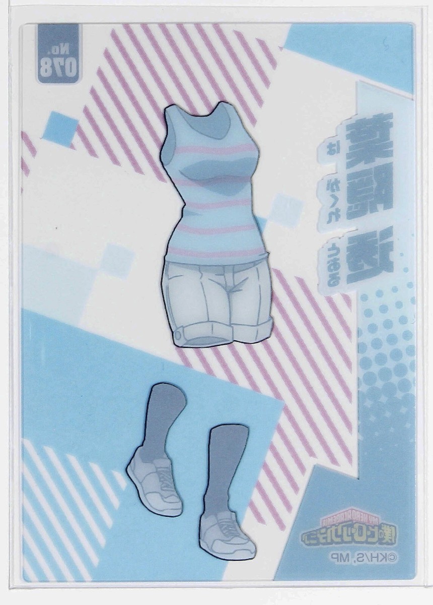 My Hero Academia Clear Card Collection Gum No.078 Toru Hagakure | eBay