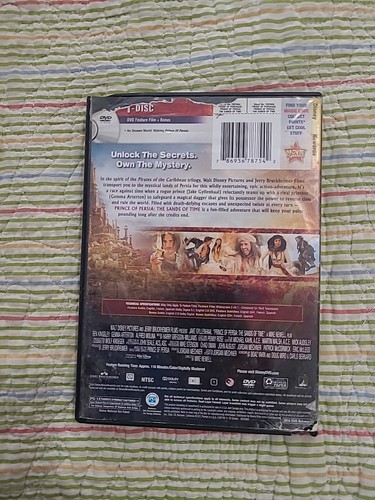 Prince of Persia: The Sands of Time dvd - Picture 3 of 4