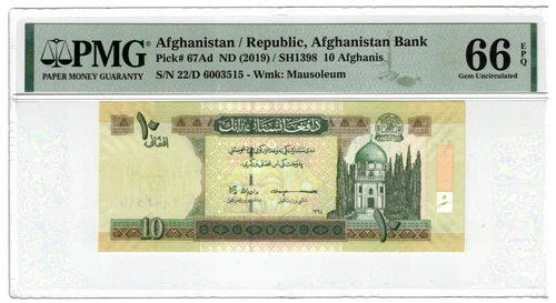 2021 (2019) Afghanistan 10 Afghanis P67ad  Banknote UNC PMG 66