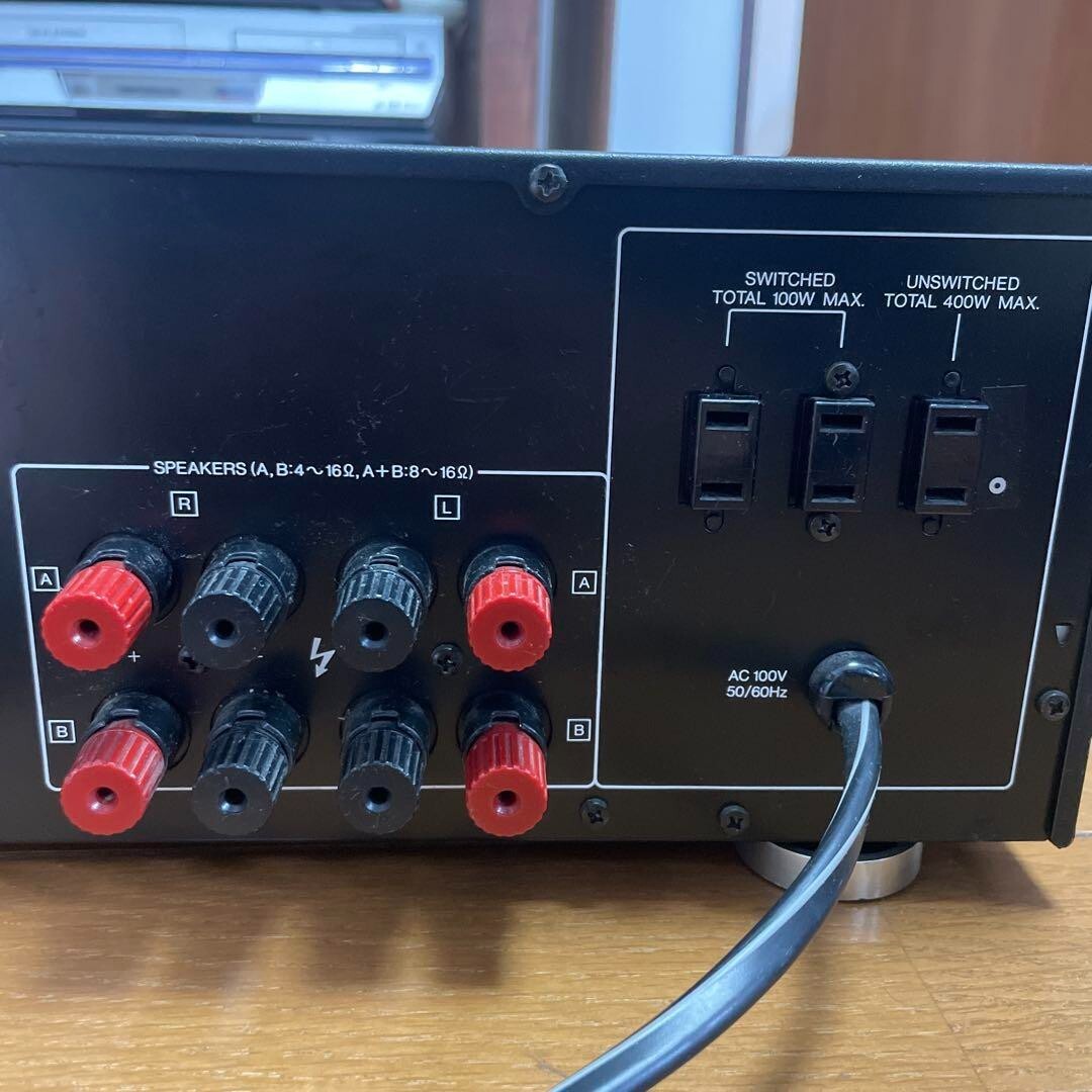 KENWOOD KA-880D Integrated Amplifier Audio Equipment Used