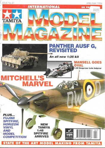 Tamiya Model #41 1994 Panther Ausf G Spitfire Lola Indycar BMW K100 Motorcycle - 第 1/7 張圖片