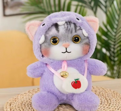 Dinosaur Hoodie Cat Plush - 10in Soft Stuffed Animal for Kids & Collectors