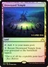 Moderate Play, English MTG Foil Drownyard Temple - Foil - Prerelease Promo Shado