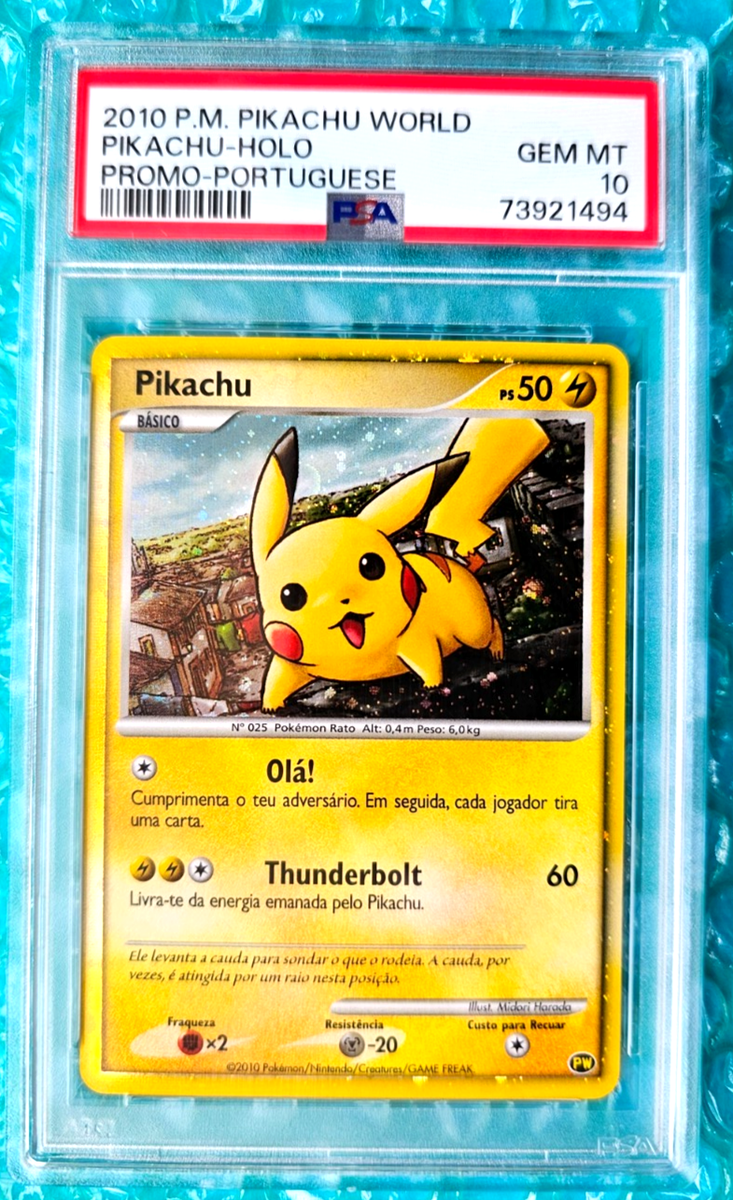 2010 ピカチュウ ワールド ホロ　PSA10 ポルトガル 2010 Pokemon Pikachu World PIKACHU Portuguese Holo Promo PSA-10