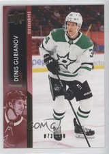 2021-22 Upper Deck Series 1 Exclusives 73/100 Denis Gurianov #59 a3q