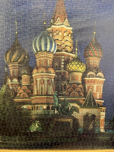 St. Basilius-Kathedrale in Moskau Gerahmtes Puzzle - Bild 3 von 3
