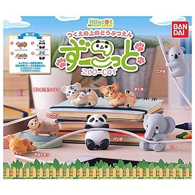 Hugcot Zoo-Cot 7 Arten Set Full Comp Gacha Kapsel Spielzeug BANDAI Tier Japan