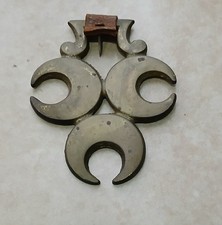 Antique Lucky Horse Shoe,  Three Leaf Clover / Crescent Design Horse Brass