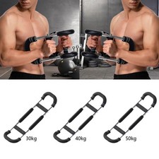 Arm Exerciser Adjustable Strength Training Exercise Machine Fitness Equipment