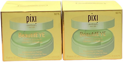 Pixi BeautifEYE Brightening Eye Patches with Vitamin C  BRAND NEW 2 PACK