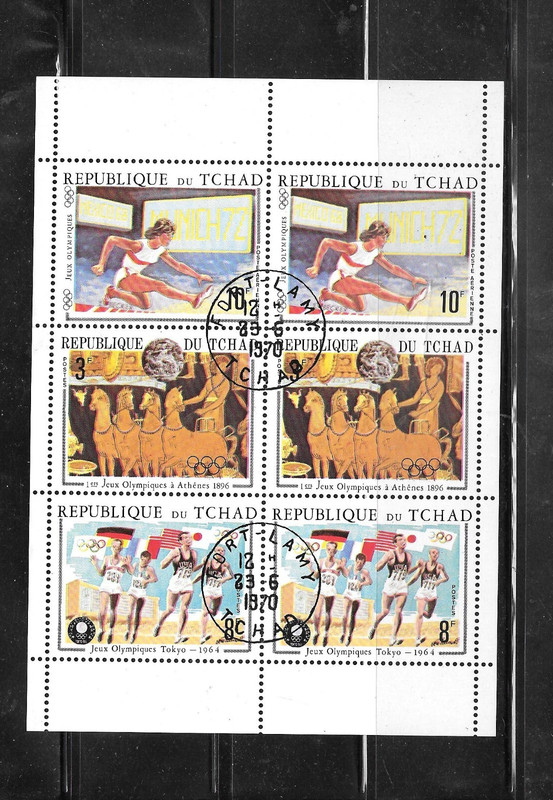 CHAD 1970 SUMMER OLYMPICS PICTORIAL SOUVENIR SHEET CTO USED XF OLD STAMPS