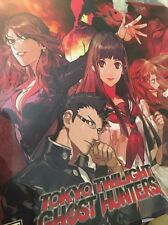 Tokyo Twilight Ghost Hunters - PS3 - ShopB - 14 anos!