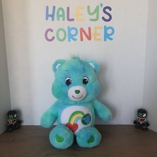 Care Bears Love Thee Earth Blue Plush Bear Care Bear 13" Plush Size