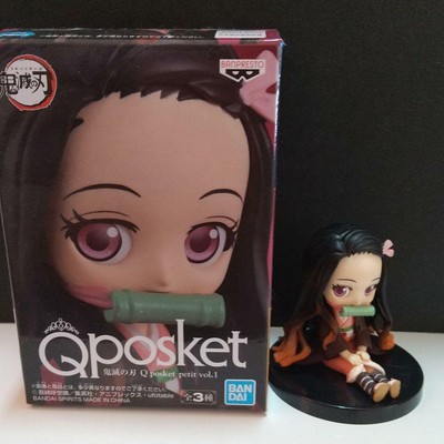 Demon Slayer Qposket Petit Vol1 Nezuko Kamado Figure Kimetsu No Yaiba Bandai Ebay