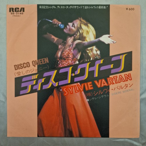 Sylvie Vartan - Disco Queen / Sidère Sidéral Japan 7" SS-3148 1978 - Picture 1 of 4