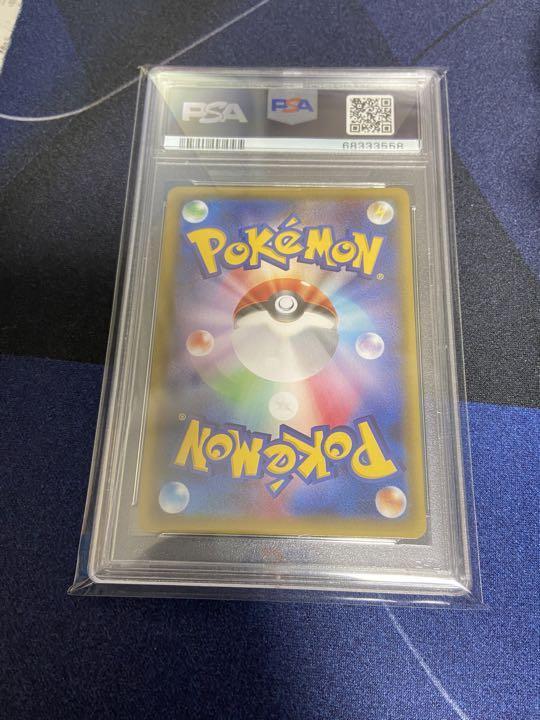 ス*ン様 H1-39 psa10 ドラゴンボールヒーローズ H1-39トランクス青年期【PSA10