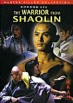 THE WARRIOR FROM SHAOLIN DVD
