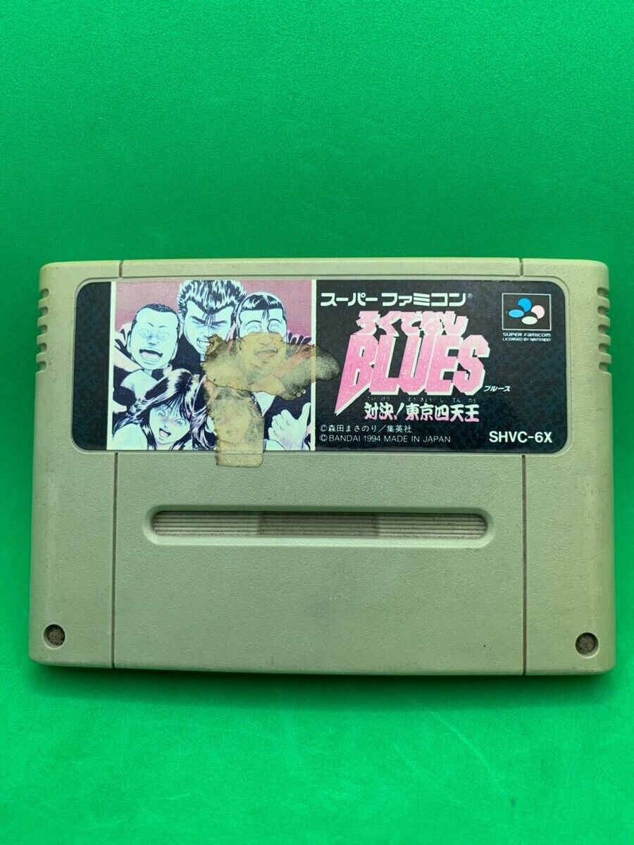 Rokudenashi Blues - Nintendo Sfc Super Famicom – The Emporium RetroGames  and Toys