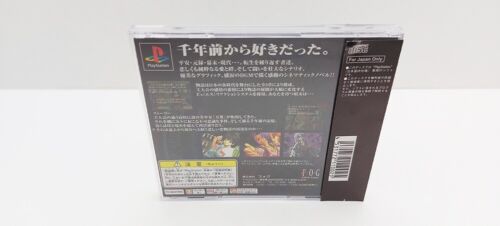 Kuon no Kizuna PS1 JAP VERSION - Imagen 2 de 9
