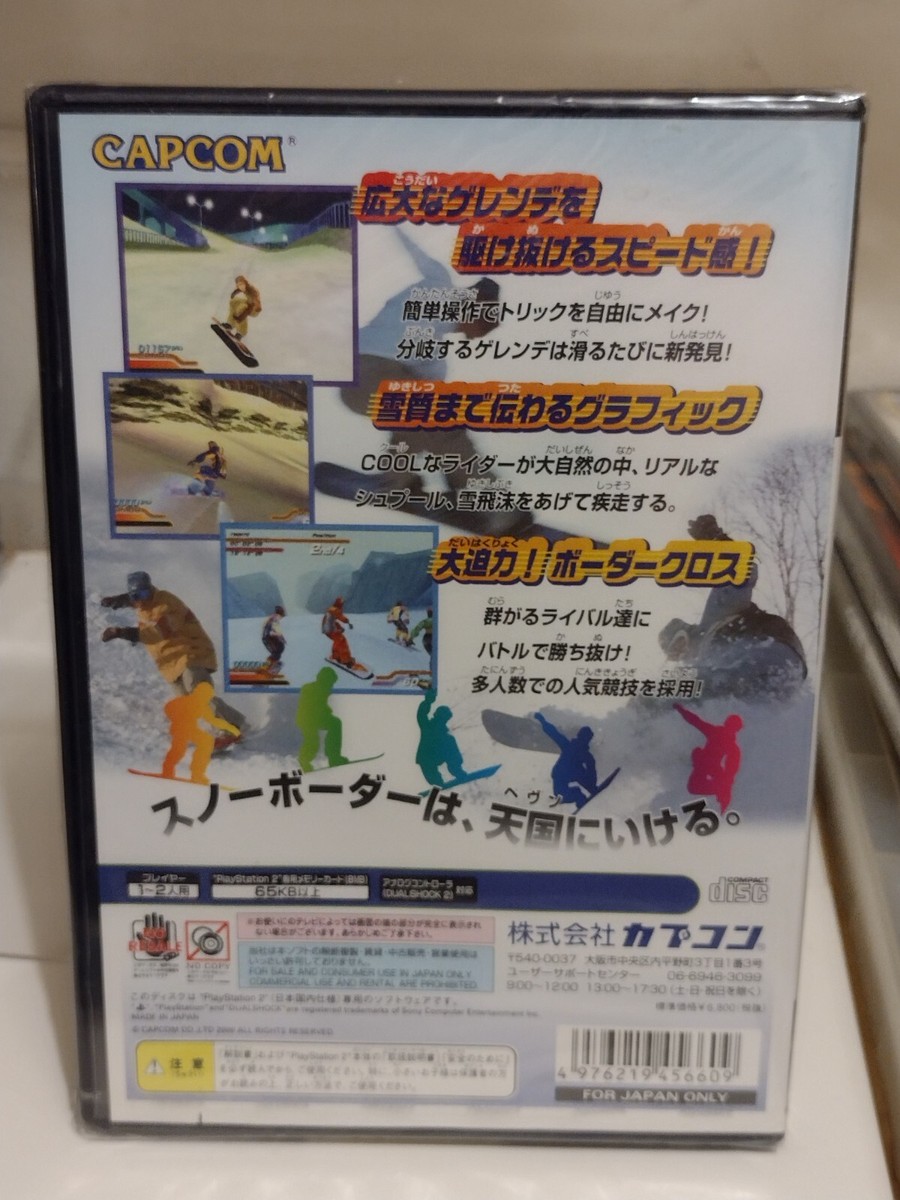 Snowboard Heaven (2000) New Factory Sealed Japan Playstation 2 PS2