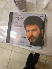 David Dudu Fisher CD sings Malavsky Family Songs israel music 