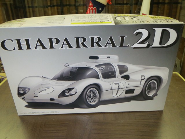 ebay plastic model car kits