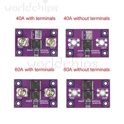 40A 60A Ideal Diode Module No Voltage Limit Anti Backflow Anti Reverse Connect