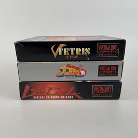Virtual Pro Baseball 95, V-Tetris & Red Alarm (Nintendo Virtual Boy) Japan LOT!