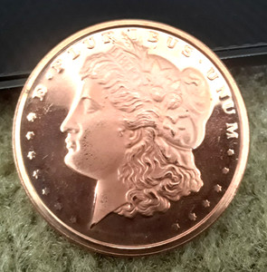 RARE Morgan coin