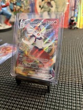 Pokémon TCG Cinderace VMAX Shining Fates Holo Ultra Rare Card 019/072