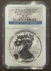 2011-P $1 SILVER AMERICAN EAGLE REVERSE PROOF 25th ANNIVERSARY NGC PF70 ER 08489