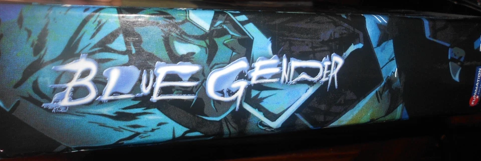 Blue Gender The Complete Gender Series. Foto 3 de 3